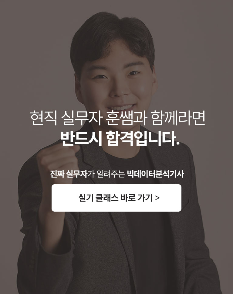 패키지 클래스 바로 가기