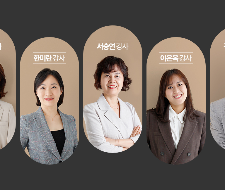 강사이미지