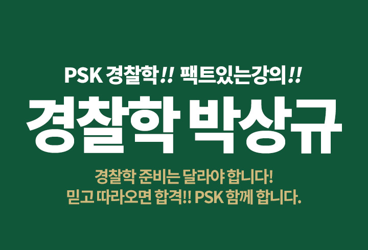 커밍쑨