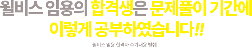 수강후기