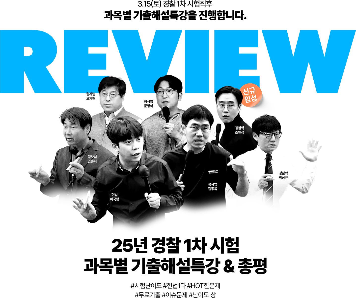 리뷰