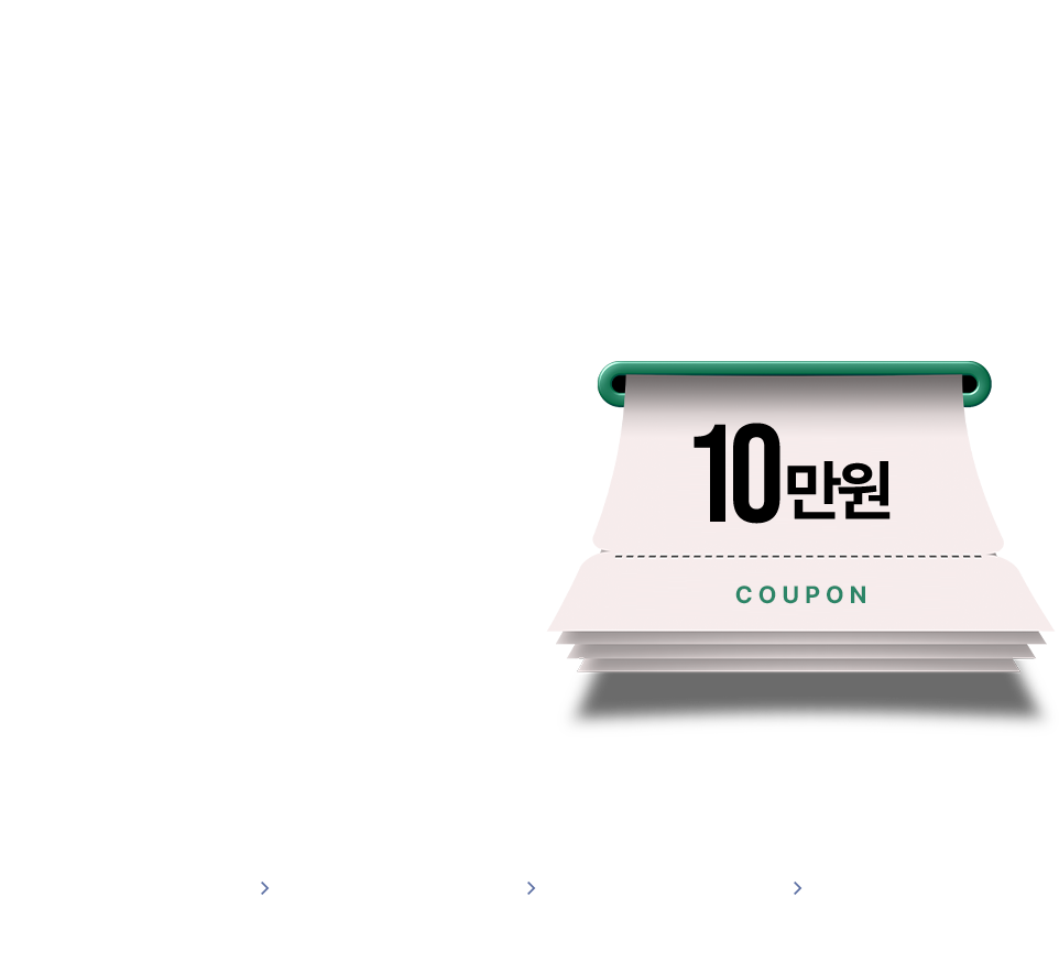 최우영 이론 티패스