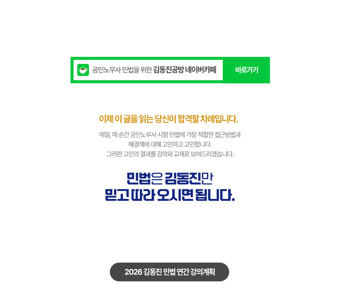 카페 바로가기