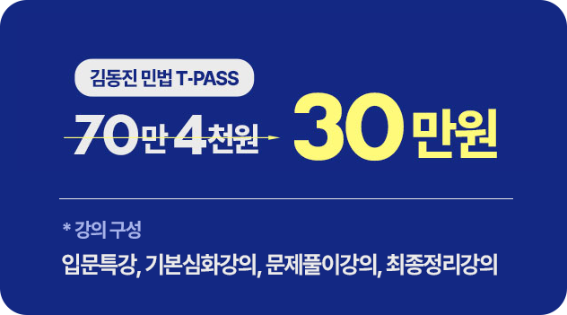 신청하기