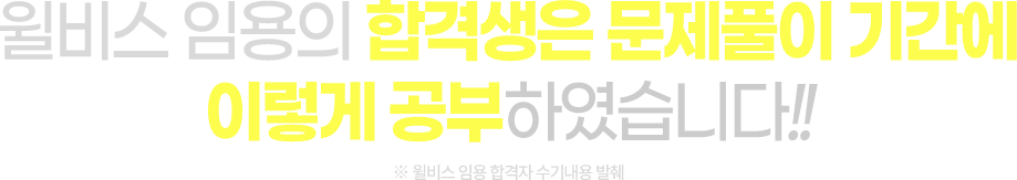 수강후기