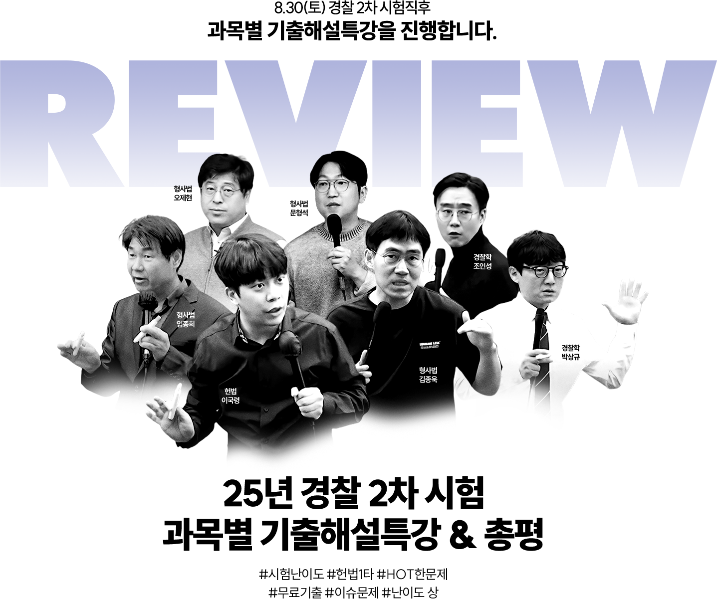 리뷰
