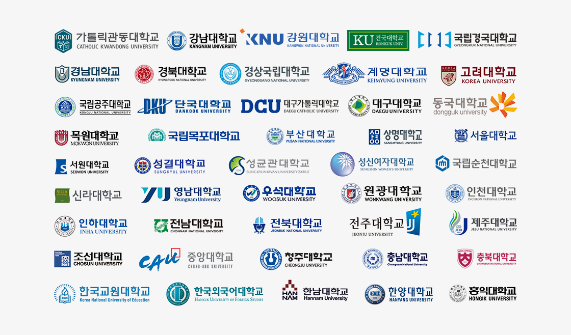사범대학