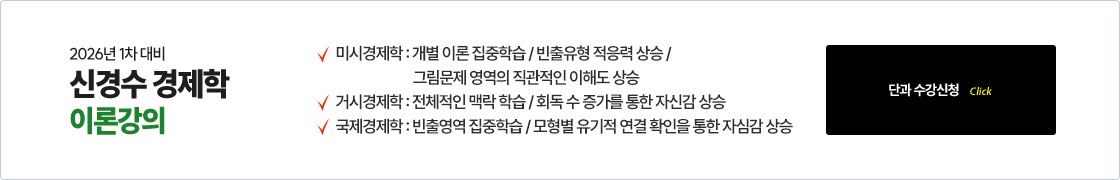 이론강의