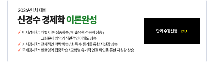 이론강의