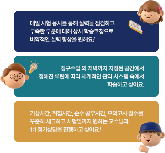 목표