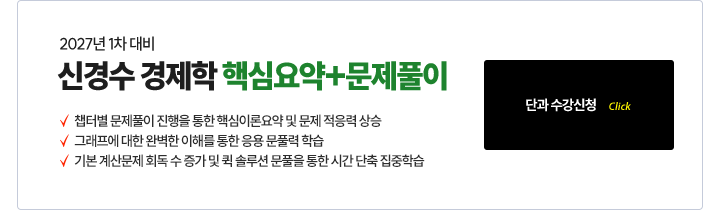요약+풀이