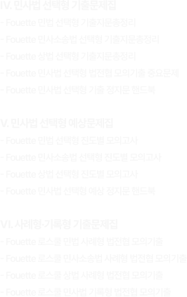 약력 더보기
