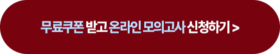 신청하기