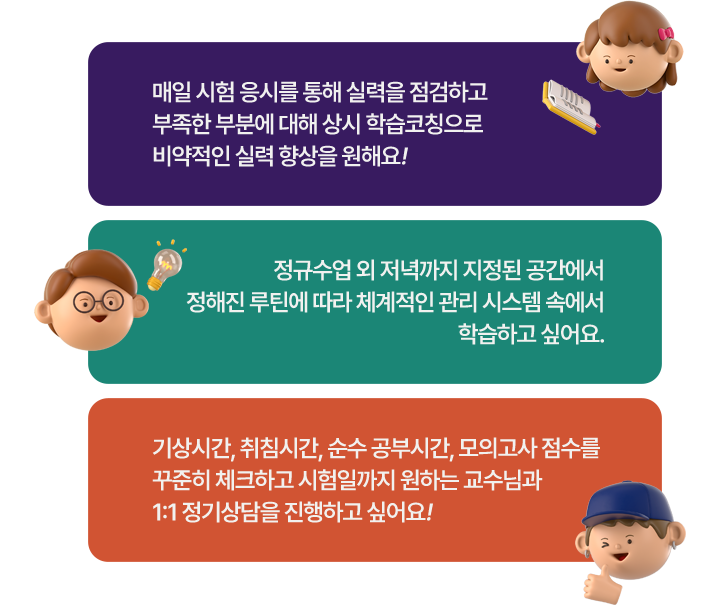 목표