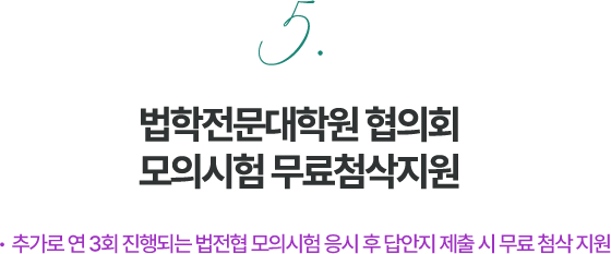 선택해야 하는 이유
