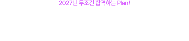 선택해야 하는 이유