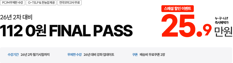 29,5천원