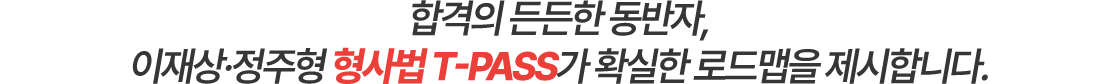로드맵