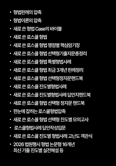 약력 더보기