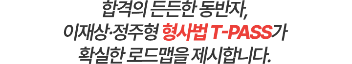 로드맵