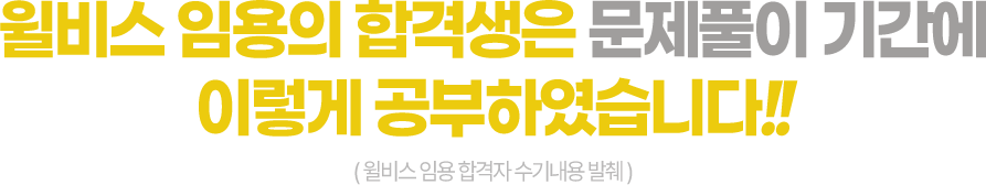 수강후기