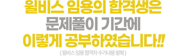 수강후기