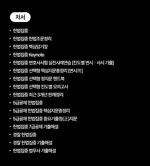 약력 더보기