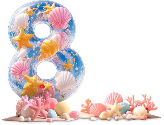8월 종합반