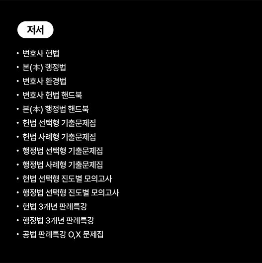 약력 더보기